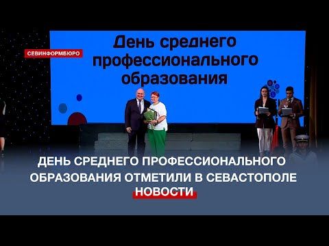 ���� �������� ����������������� ����������� �������� � �����������