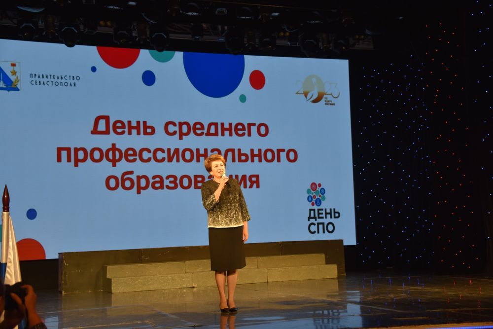 ��������� ���������: �������� � ������ �������� ���� �������� ����������������� �����������