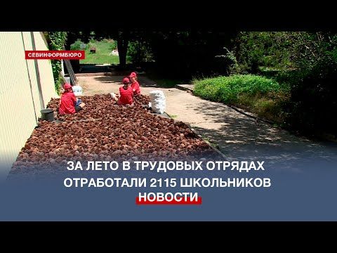 �� ���� � �������� �������� ������� ����������� ���������� 2115 �����