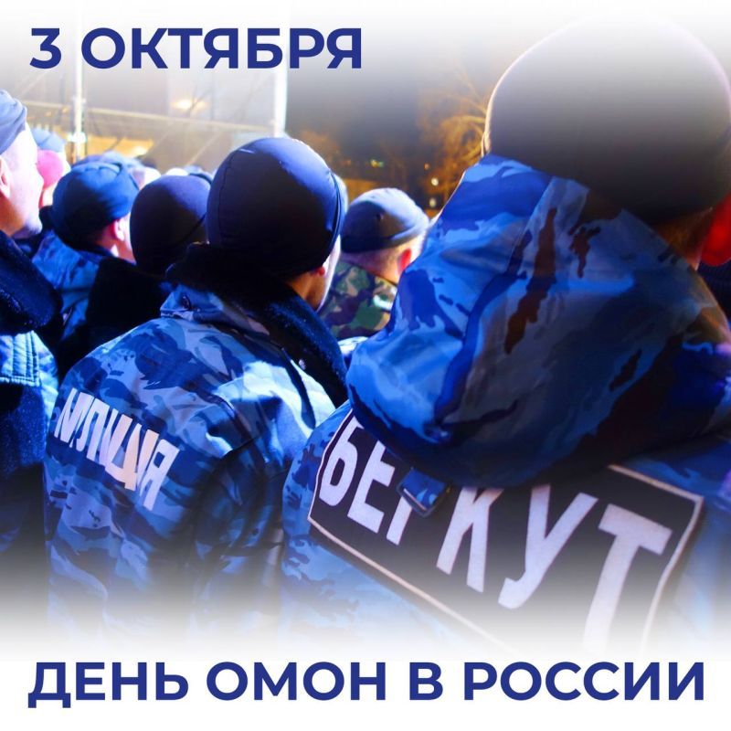 ������ ���������: 3 ������� � ���� ������� ��������� ������� ����������