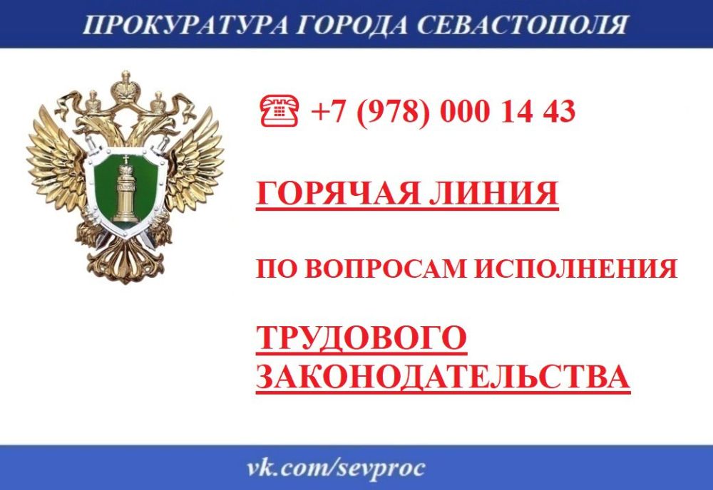 ���������� � ���������� � ����������� ������� ����� �� �������� ������ ����� � ������������ ���������