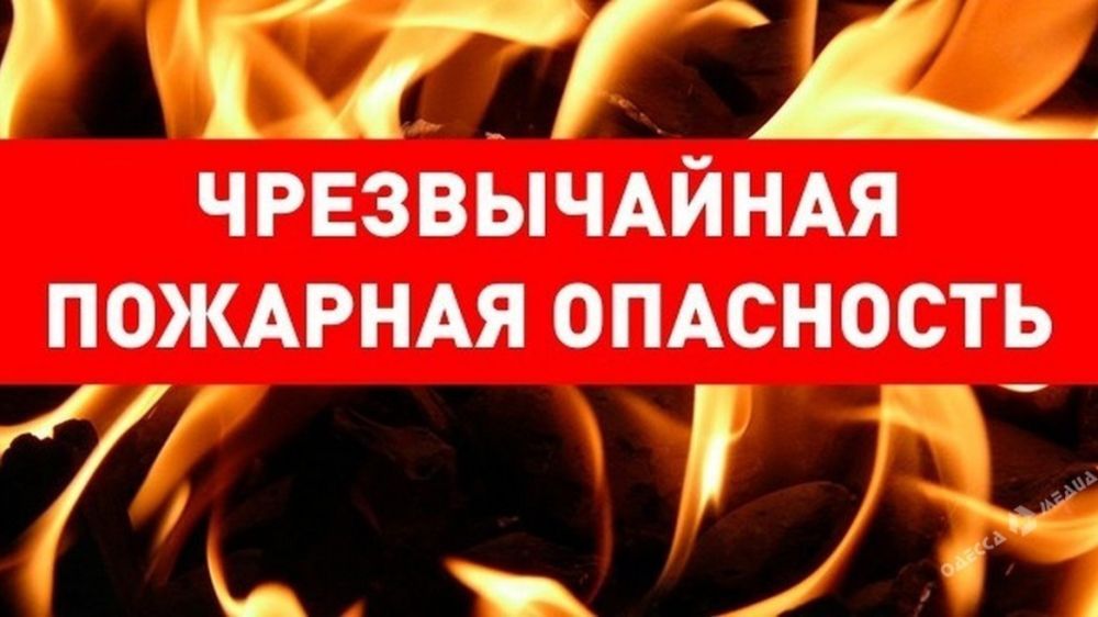 ��������� �������������� �� ������� ���������������������� �������� �� ���������� ���� �� 03-06 ������� 2023 ����