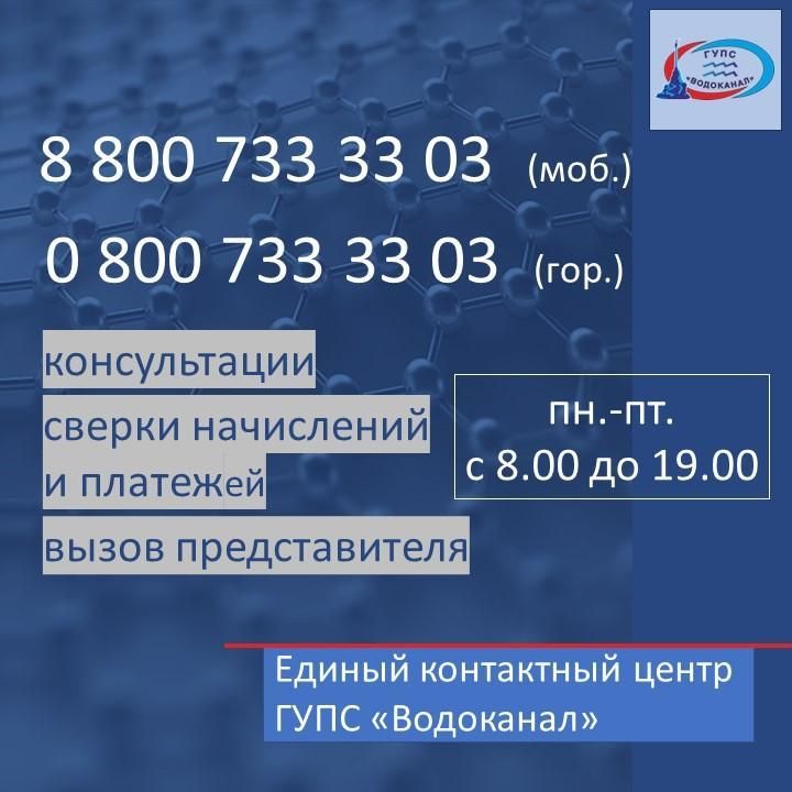 ���������: ��������� ��������!. ���� � ��� �������� �������������