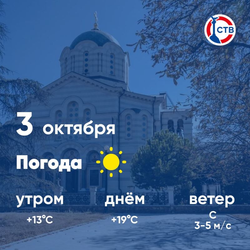 ������ ����, �������������! �������, 3 �������, � ������ ��������, ��� �������