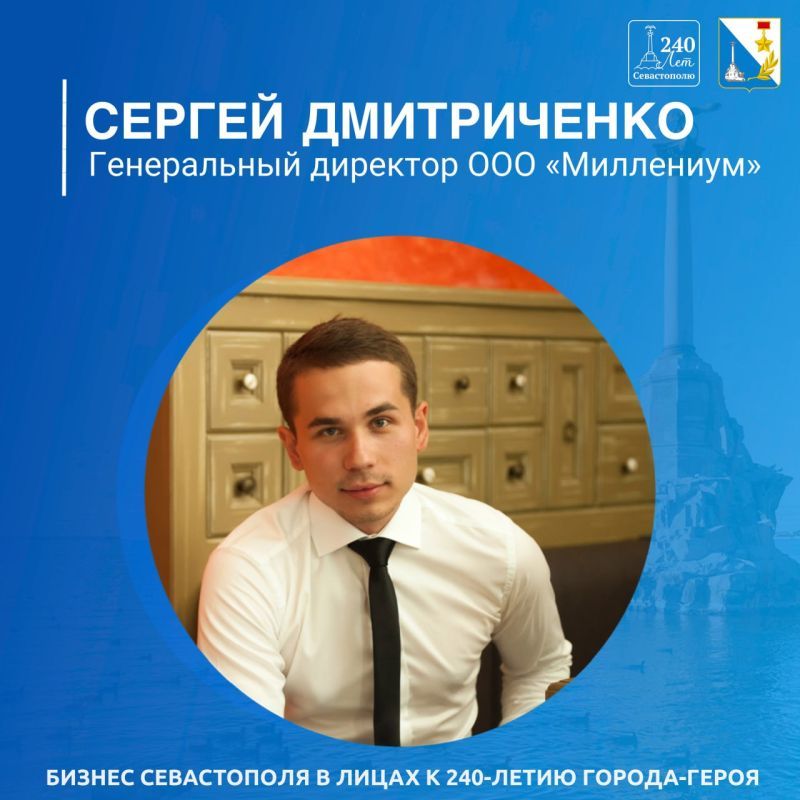 ����� �������: ����������� ����������� 240 ���, � ��������������� ������ ����������� ��������� ��� ���� ��� ������� ���. �� ����������� ���� �� ���������� ���������� ����� �������� �������� � ��������� ����������