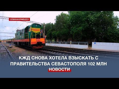 ��� ����� ������ �������� � ������������� ����������� 102 ��� ������