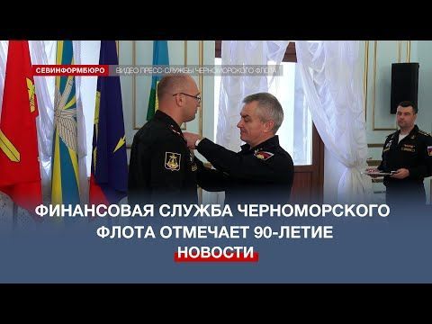 �� ������������ ����� �������� 90-����� ���������� ������