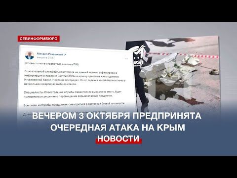3 ������� ������� ����������� ��������� ������� ����� �� ����