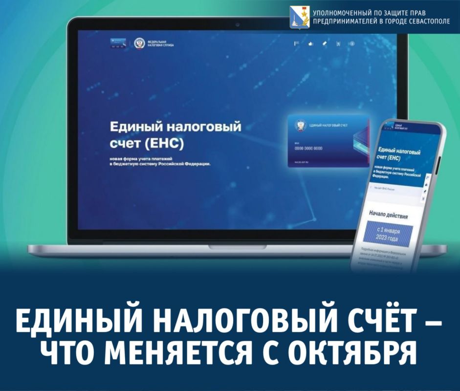 ���� �����������: 1 ����� �������� ��������. ��� �������� � �������: