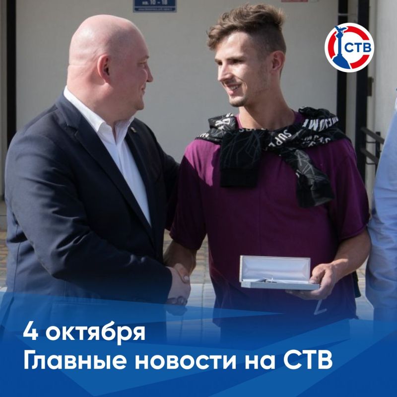 �������� � �������� ������� �������� �� ������