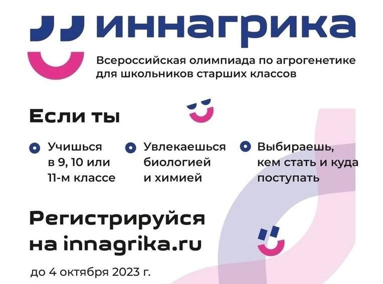 ������������� ��������� �� ������������ ��� ���������� ������� ������� ����������