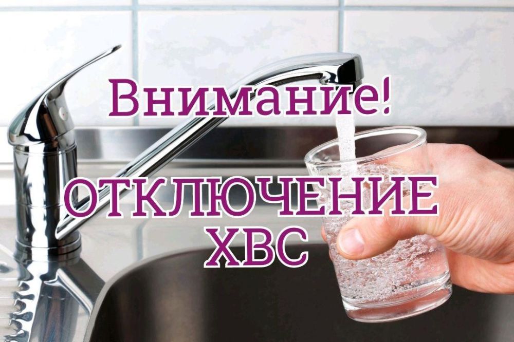 ���������: ������� �������� ��������!