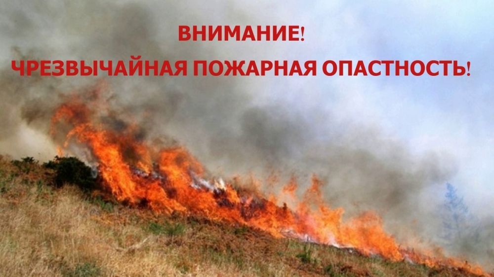 ���: ��������� �������������� �� ������� ���������������������� �������� �� ���������� ���� �� 03-06 ������� 2023 ����
