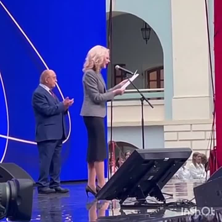 ����������� �������� �������� ���� ������ - 2023� ���� ���� ���������, ������� �������� ����� � ���������� ����� ��� ���������� �� � ��������� ���������� ����