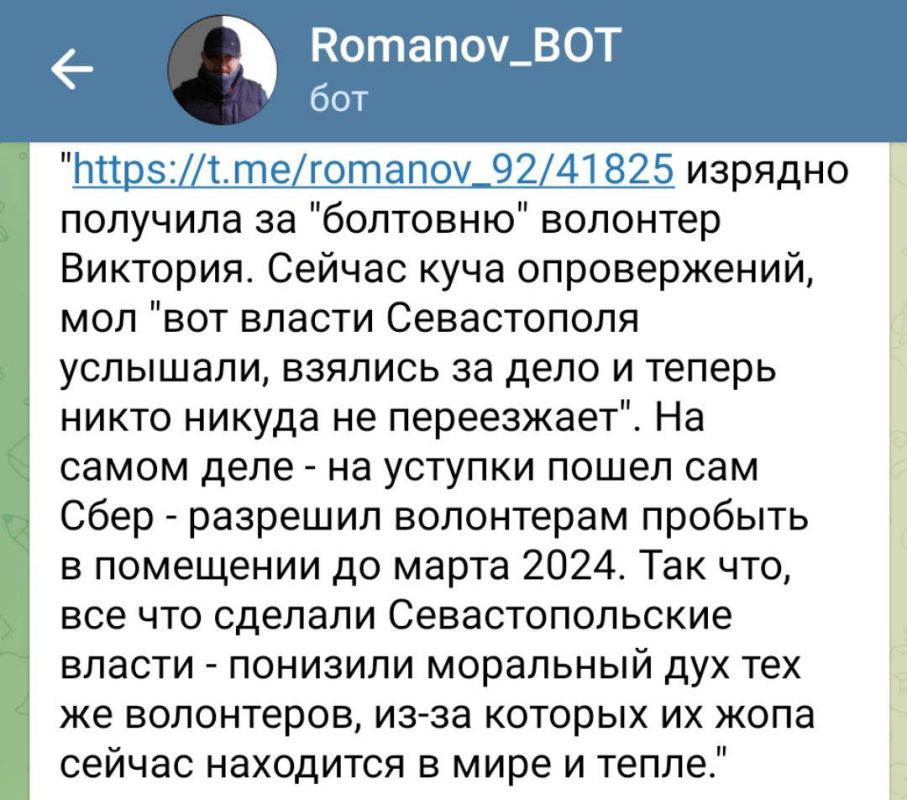 ��� ������: ������� ������� �� ��������� �������� �� ������ � �������� ���������� ���������� � �����������