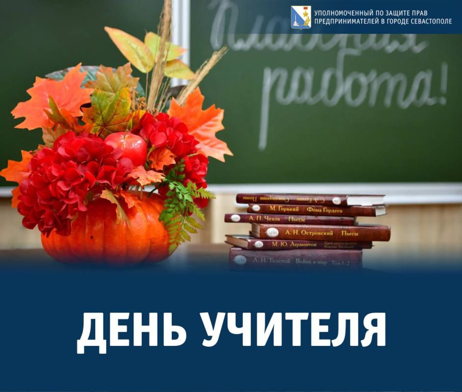 ���� �����������: ��������� �������, ��������� ����� ����������� � �������� ��������������� �����! �� ����� ������ ���������� ��� � ���� �������