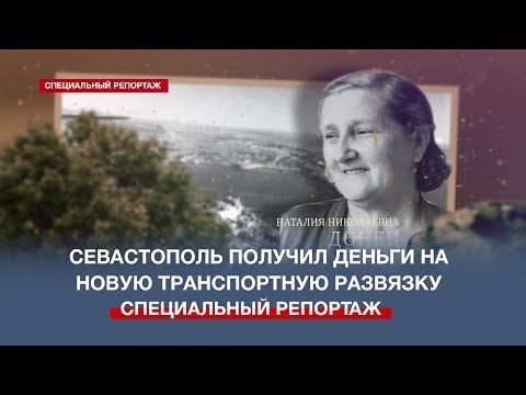 ������� ���� ���������: ��� �������� �������� ����������� �� ����� � ����� �����