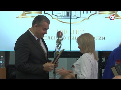 100-������ ������ ����������������� ��������� ����������� � 1 ��. �. �. ��������