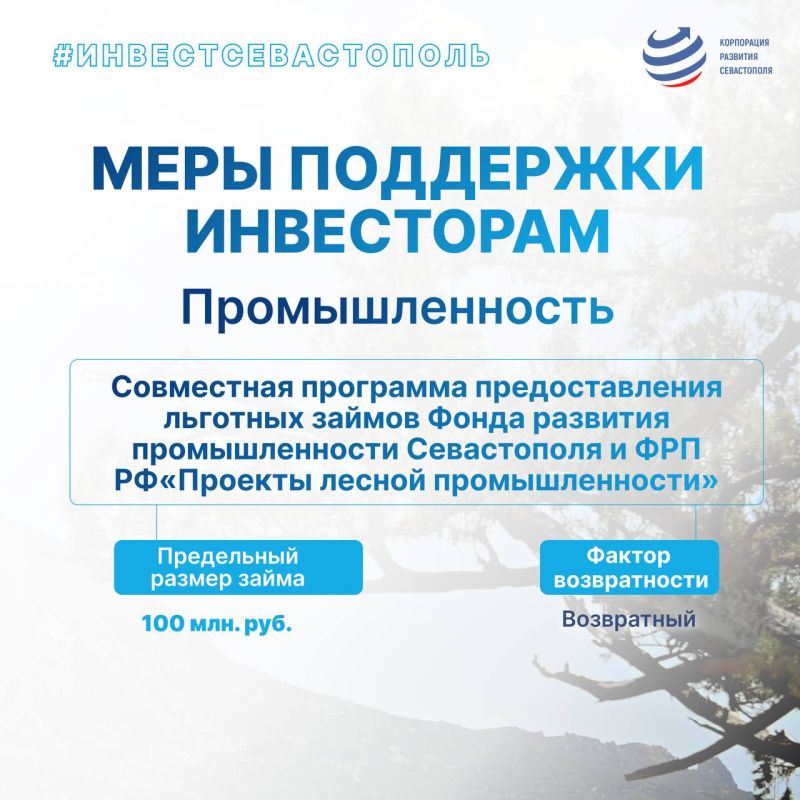 ���� �����������: ������������ ������������ � ������ �������������� � ������� ������������