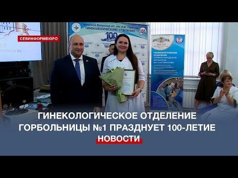 ��������� ����������� ����������� �1 ����������� 100 ���