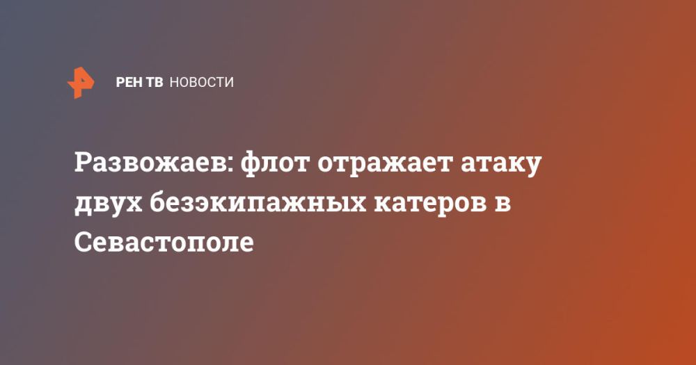 ���������: ���� �������� ����� ���� ������������ ������� � �����������