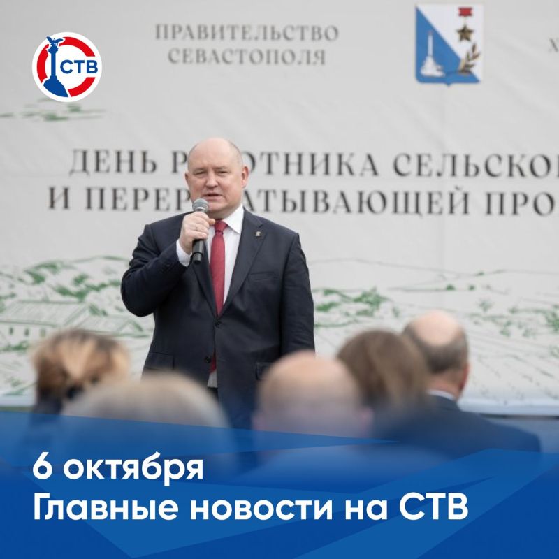 �������� � �������� ������� �������� �� ������