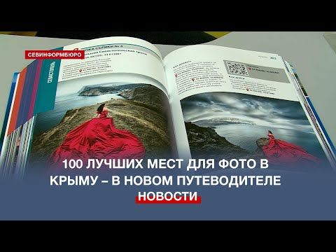 ������������ �100 ������ ���� ��� ���������� � ����� ������������ � �����������