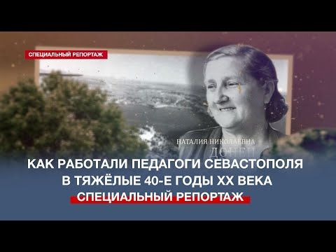 ��������� ���������: . ��������� ������� � ���� ������� ������������� ����� ����������� �� ������ �� ������, �� � � ����....