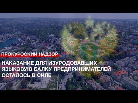 ��������� ��� ������������� �������� ����� ���������������� �������� � ����