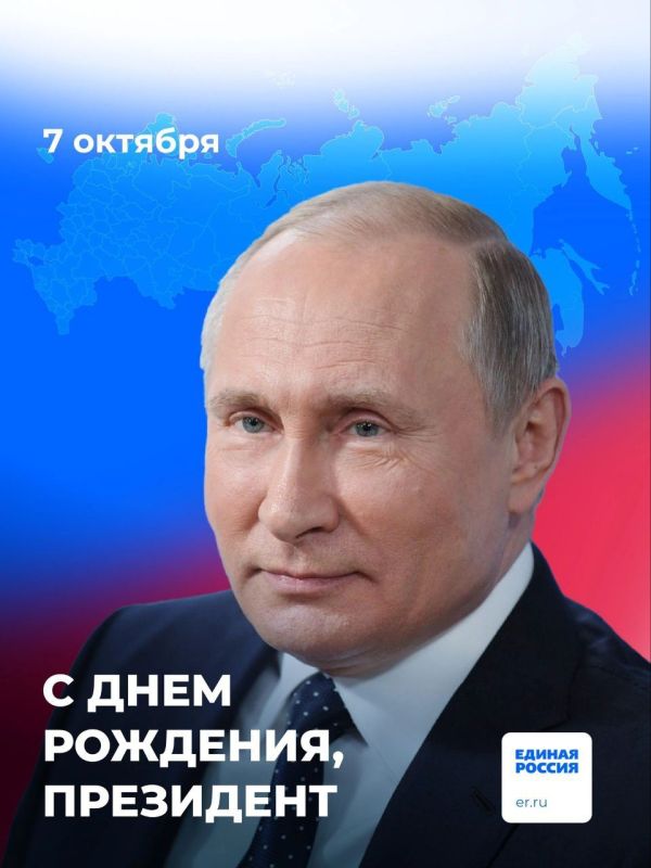 ������� �����: �������, 7 �������, ����������� 71 ��� ���������� ���������� ��������� ��������� ������������� ������!