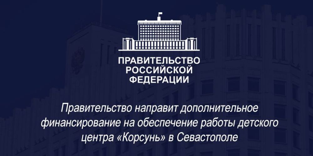 ������� �����: ������������� �������� �������������� �������������� �� ����������� ������ �������� ������ ��������� � �����������