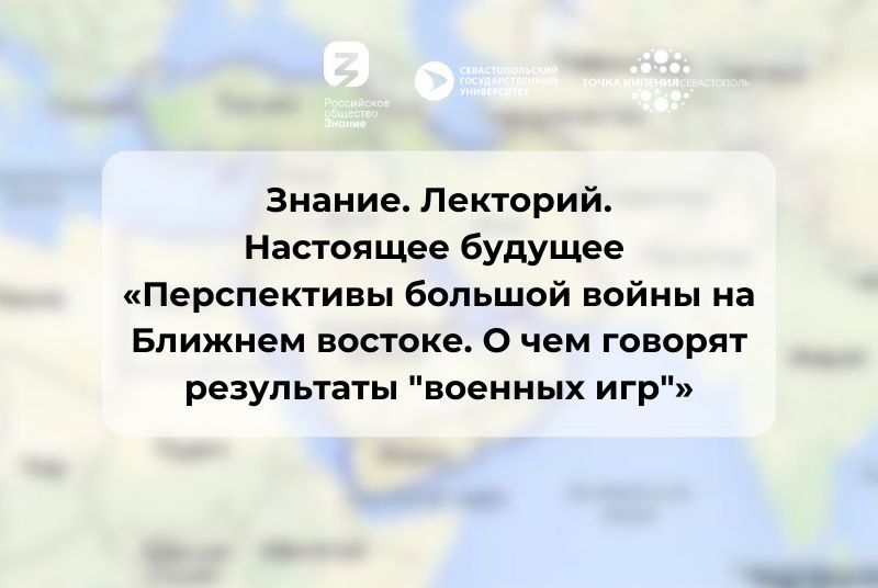 ����������� � ��������� �������