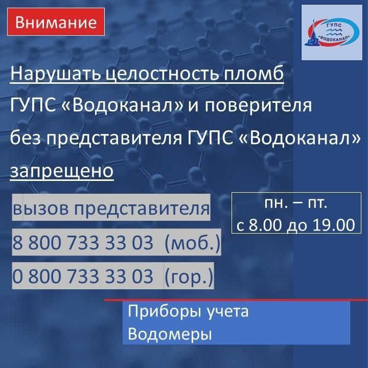 ���������: ��������� ��������, ����������: