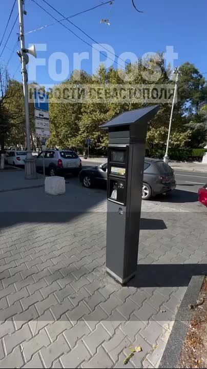 ��������� � ����������� �������� ����������