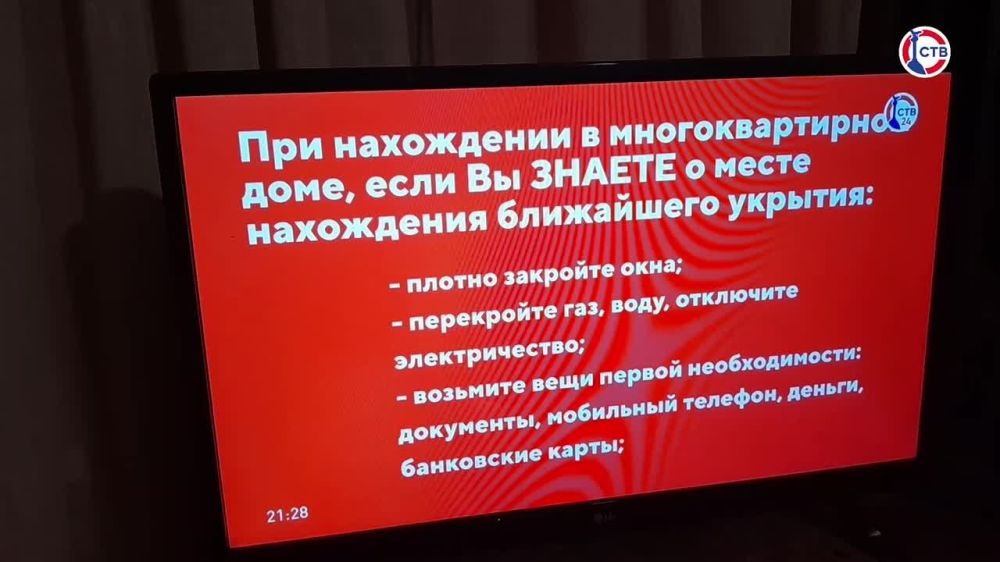 �� ����������, ��� �������������� �� ��������� ����� � ����� ����������� � �����