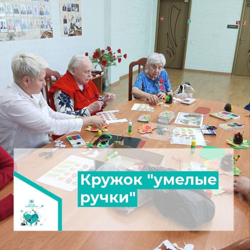 � ��������������� ����-��������� ��� ����������� � ��������� ������ ������� ������ "������ �����"