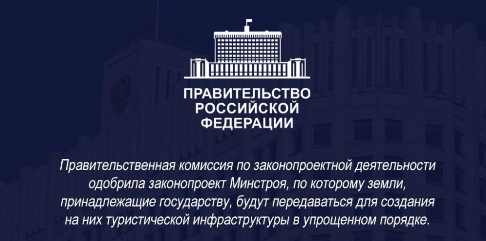 ������� �����: ����������������� �������� �� ��������������� ������������ �������� ������������ ��������, �� �������� �����...