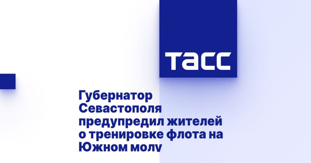 ���������� ����������� ����������� ������� � ���������� ����� �� ����� ����