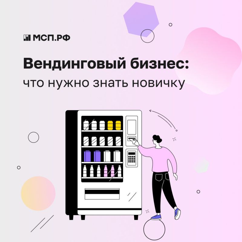 ���� �����������: ����������� ������ (��� ������� ������� ����� ����������� ��������) � ������������� ����, ������� ����� �������������� � ���������� � ������� ����������������