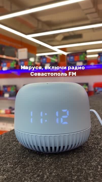 ������� �������. ����������� FM ����� ����� ��������� ����� ��������� �������� ������ ����������� � ����������� FM 102.0