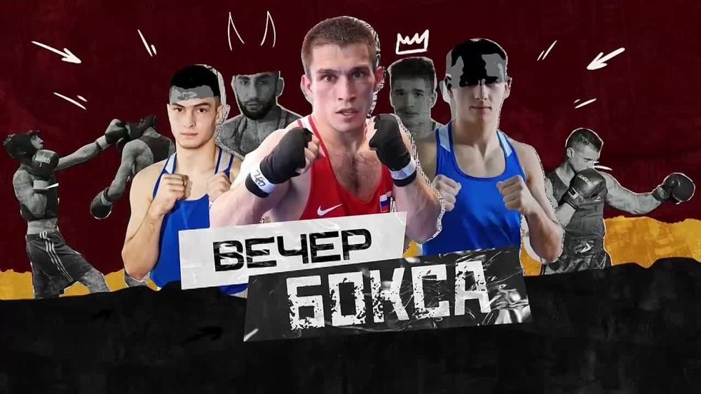 ������ ����� ������� �� ������� �������� �������� � 19:30 �� YouTube: