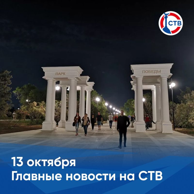 �������� � �������� ������� �������� �� ������
