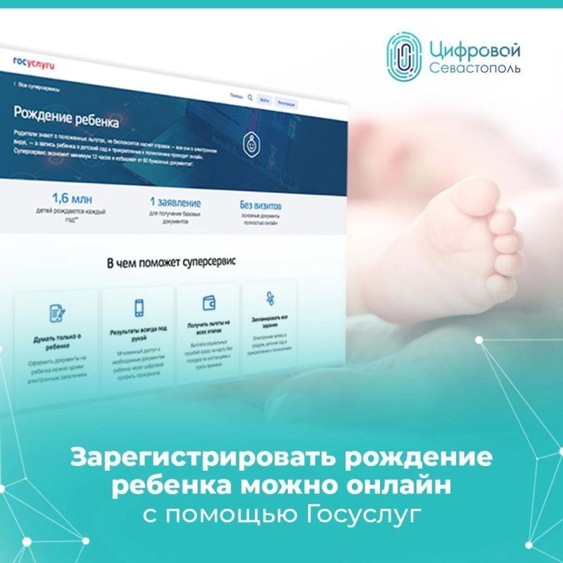 �� ������� �� �������� ���� � ����������� �������� ��� ���������