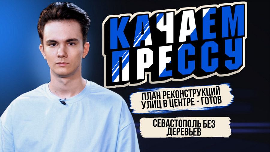 ������� ������: ���������� ���� � ��������� � �������� ���� � �����������