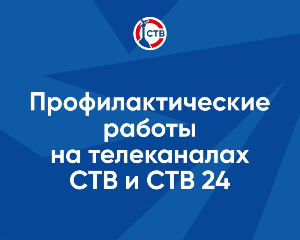 16 ������� � 6 �� 11 ���� �� ����������� ��� � ��� 24 ������� ���������������� ������