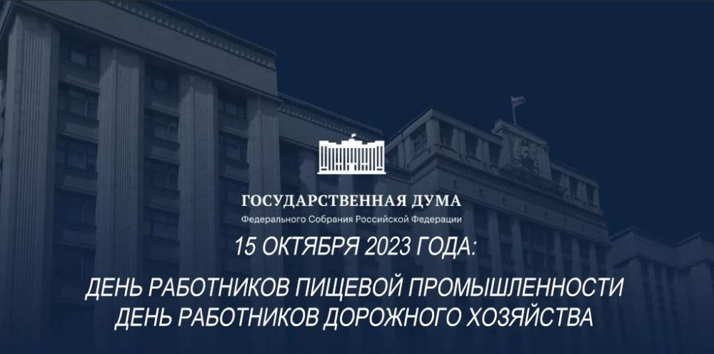 ������� �����: 15 ������� ������ �� ����������� �������