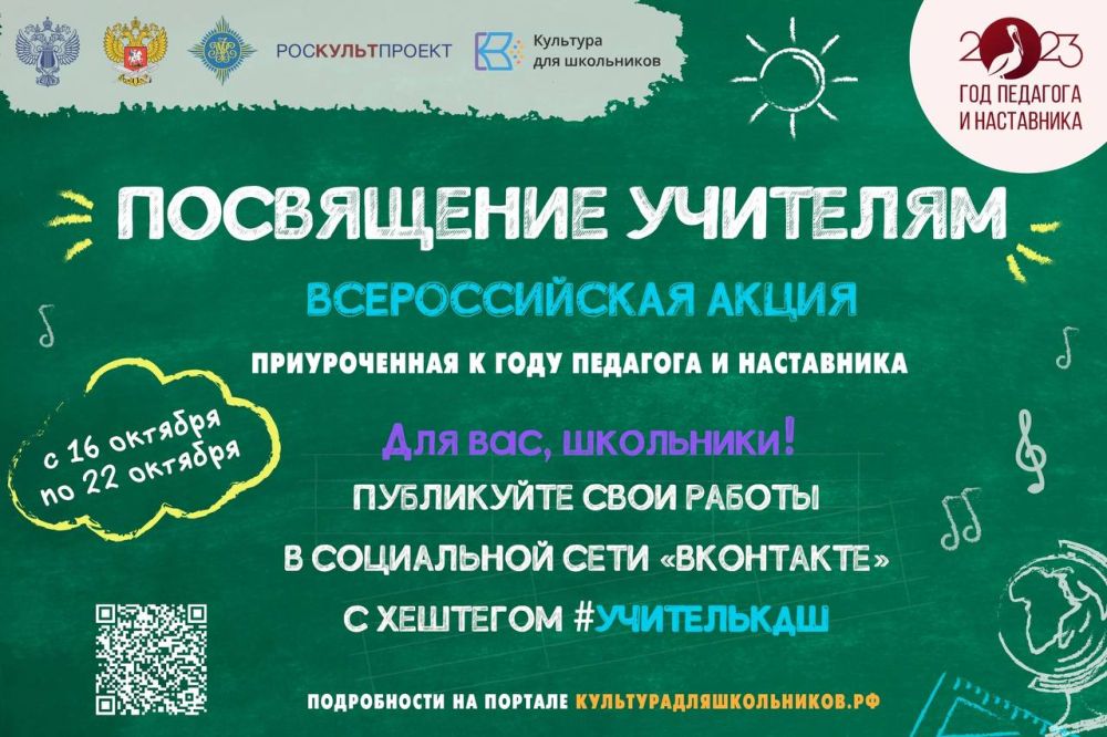 � 16 �� 22 ������� � ������ ���������-���������������� ������� ��������� ��� ���������� ������� ������������� ����� ����������� ��������, ������������ � ���� �������� � ����������