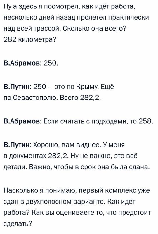 ��� 258 ��� 282))))?. ��� ������� ��������� ������� �������� (���) � ��������� ������ �� ����� ������� � ����� ����������, ��� ������ ����������� � ����� ������ � � ����� ����
