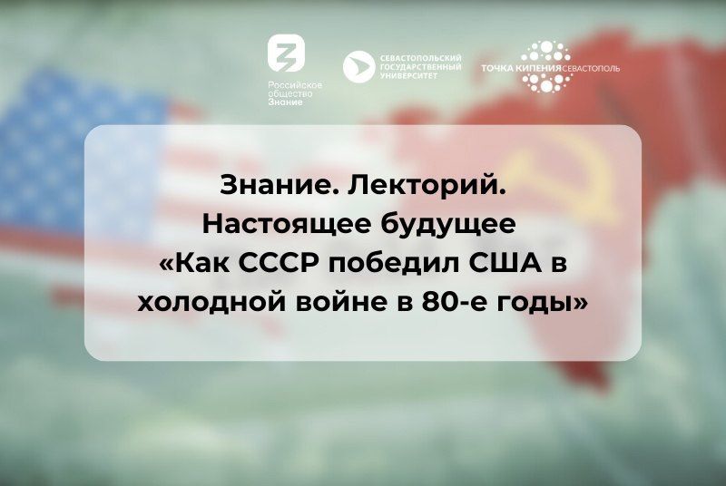 ������ ����������� � ��������� ������� � ������������ ������� �� ��������� �� ������� ��������� �������� - ������� ����������� �������� "������", ��������� ���