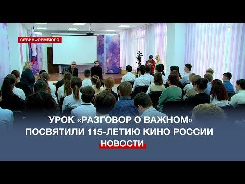�� �� ������� ������: ��������� � ������ ��������� 115-����� ������������� ������